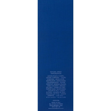 Lotiune de corp, Acqua di Parma, Mediterranean Fig, 150ml