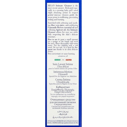 Helan Linea Bimbi Bio Intimate Wash pentru Fete cu Aloe Vera, Caisă și Uleiuri Esențiale de Mușețel, 125ml