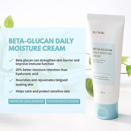 Set Îngrijire Ten, Iunik, Centella Propolis, multicolor