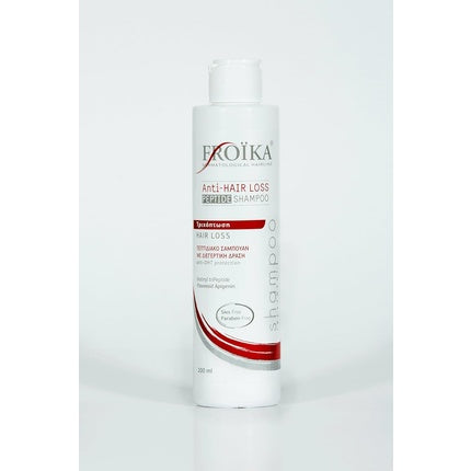 Șampon Anti-Cădere Păr Froika 200ml