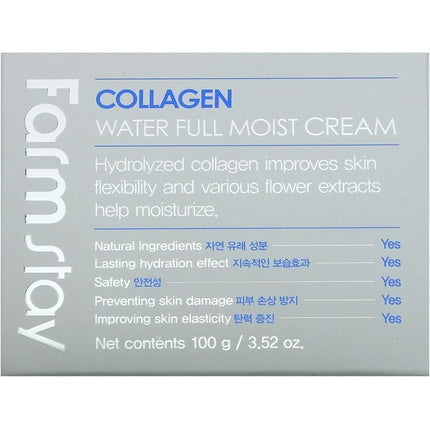Cremă Față, Farm Stay, Collagen, albastru, 100g