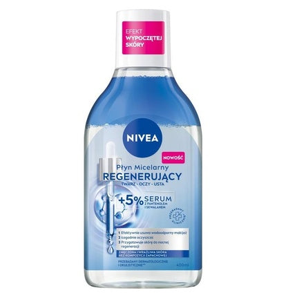 Apă Micelară Nivea Regenerantă pentru Demachiere, 400ml