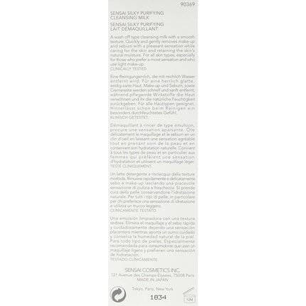 Lapte demachiant, Sensai, Purifying Cleansing Milk Step 1, 150ml