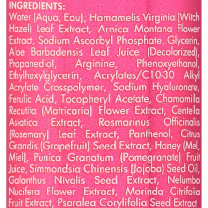 Ser facial, Mielle Organics, Pomegranate & Honey, 60 ml
