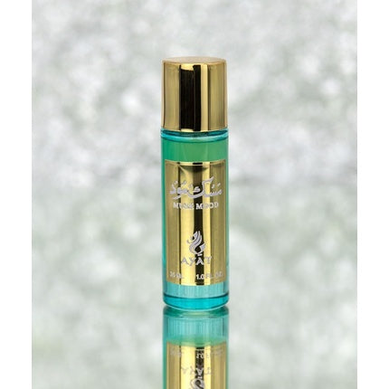Ayat Perfumes Musk Emirates Eau De Parfum 30ml - Parfum Oriental Arab pentru Bărbați și Femei