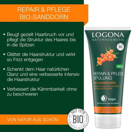 Condiționator Logona Naturkosmetik, Organic Sea Buckthorn Intensive Care, 256 g