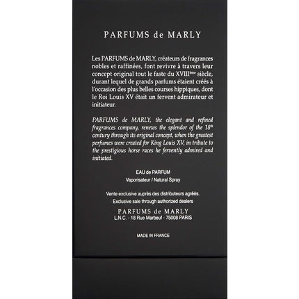Parfum, Parfum De Marly, Carlisle, 280g
