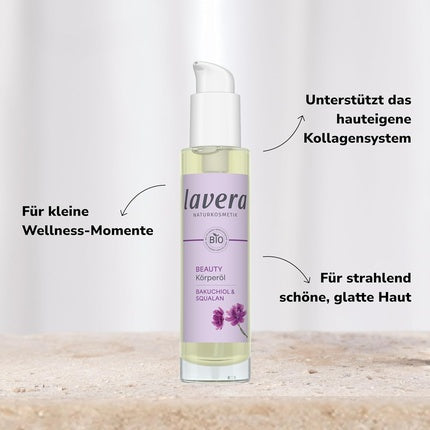 Ulei de corp Lavera Beauty cu Bakuchiol și Squalan, 250 ml