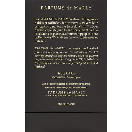 Parfum, Parfum De Marly, Athalia, 460g