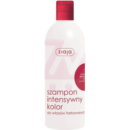 Șampon, Ziaja, Intensive Color, 400ml