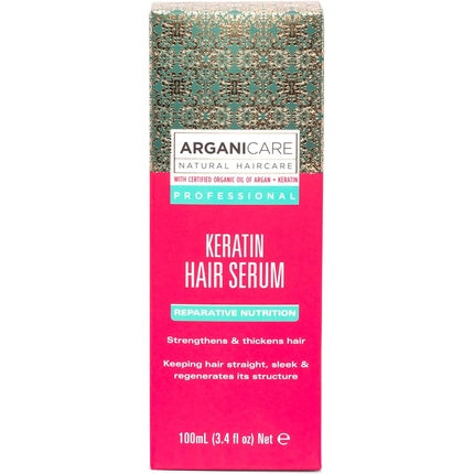 Serum de păr cu keratină Arganicare, 100ml