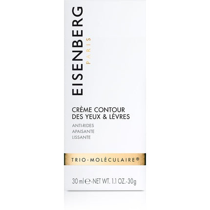 Cremă contur ochi și buze Eisenberg, alb, 30 ml