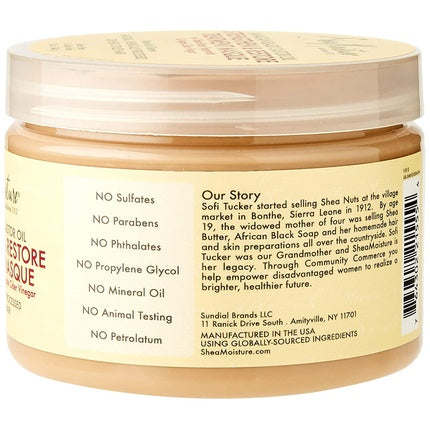 Masca Păr, Shea Moisture, Jamaican Black Castor Oil, 340g