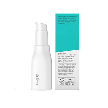 Ulei facial, Acure, The Essentials, argan, 30ml