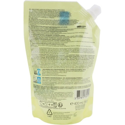 Ulei de curățare, La Roche-Posay Lipikar AP+ Eco-Refill, 400ml