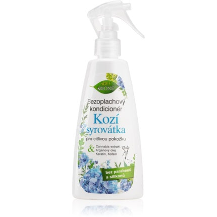 Bione Cosmetics Kozi Syrovatka Balsamo Spray Senza Risciacquo, Lichid, 260 ml