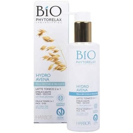 Strugător Milk/Tonic, Phytorelax, Hydro Avena 2in1, Culoare Alb, Capacitate 200ml
