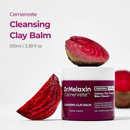 Beetroot Deep Cleansing Clay Balm, Dermalux, Hydrating Makeup Remover, 180 g