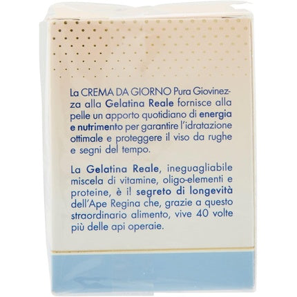 Cremă antirid de zi, Venus, cu lăptișor de matcă, 50ml