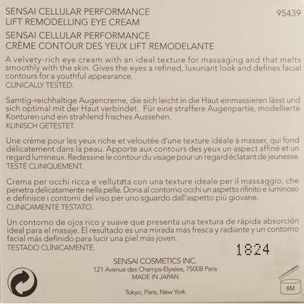 Crema Remodelatoare pentru Ochi, Sensai, Cellular Performance Lift, 15ml