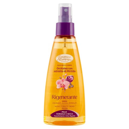 Ulei de Corp Spuma Di Sciampagna cu Orhidee, 150ml