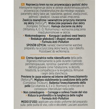 Crema de noapte DERMEDIC OILAGE pentru piele matură și sensibilă, 50ml
