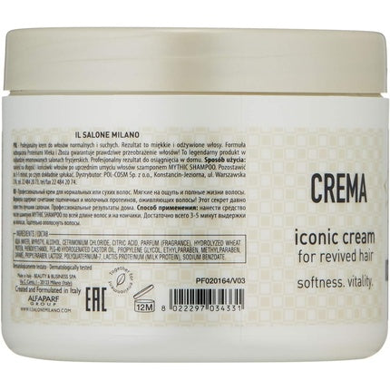 Cremă de păr, Alfaparf Milano, Iconic Cream pentru păr normal până la uscat, 500ml