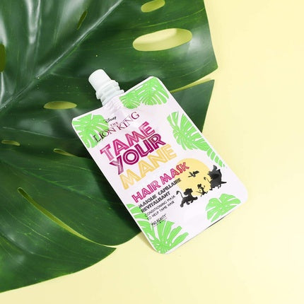 Masca de păr Mad Beauty Lion King, verde, 660 g