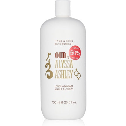 Lotiune de corp, Alyssa Ashley, OUD, 750ml