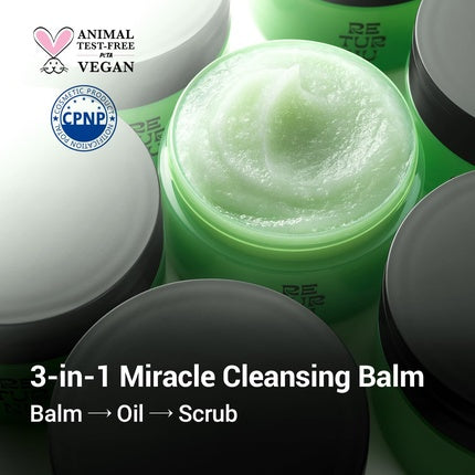 Deep Comfort Gommage Scrub Cleansing Balm - Makeup Remover, 91g
