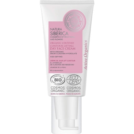 Cremă de zi pentru față Natura Siberica Contour Lifting, 50ml