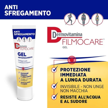 Gel Dermatologic Dermovitamina Filmocare 30ml Antifrecare