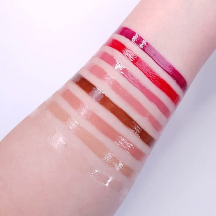 Lip Gloss, Makeup Revolution, Baby Gloss, 20g
