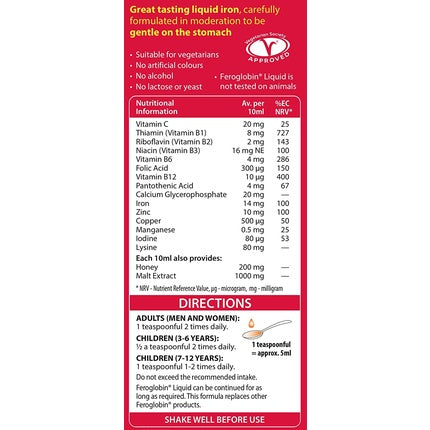 Supliment Feroglobin, Vitabiotics, lichid, 200ml