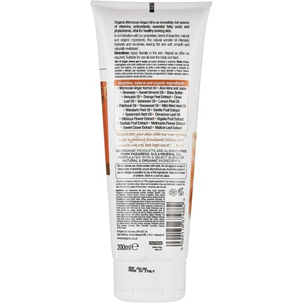 Lotiune, Dr Organic, ulei de argan marocan, 200ml