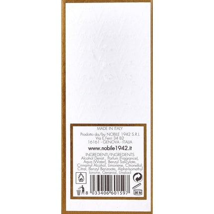 Parfum Nobile 1942 Pontevecchio, 75ml, Sticlă Aurie
