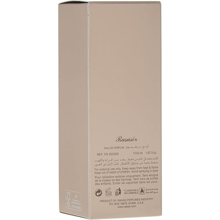 Parfum, Rasasi Fattan, Pour Femme, spray 49ml
