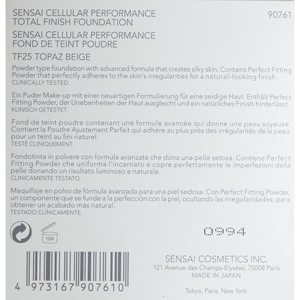Fond de ten Sensai Cellular Performance Total Finish Refil 12g