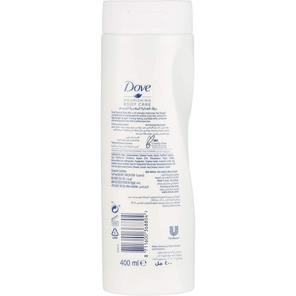 Lotiune corp, Dove, Intensive Nutrition, 400 ml