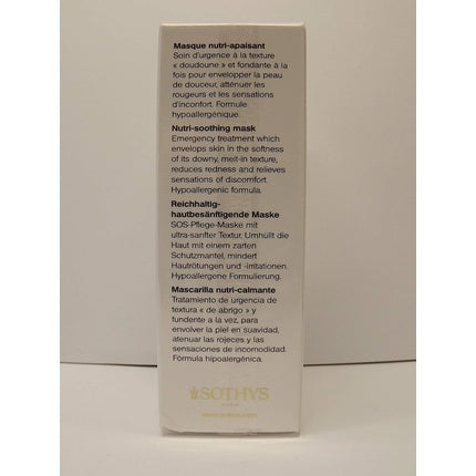 Masca Hidratantă, Sothys, Nutri-Soothing, alb