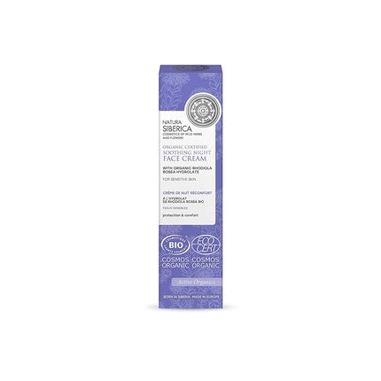 Cremă de noapte, Natura Siberica, calmantă, 50ml