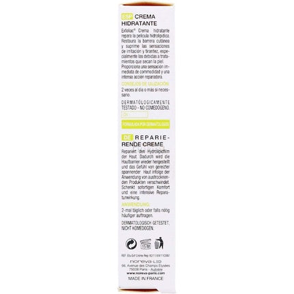 Cremă față, Noreva Exfoliac, reconstrucție, 40ml