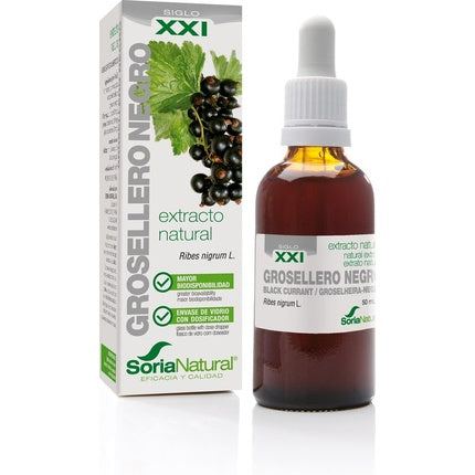 Parfum, Soria, Black Currant, 50 ml