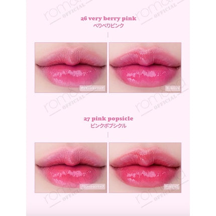 Lip Tint Rom&Nd Juicy Lasting, Roz