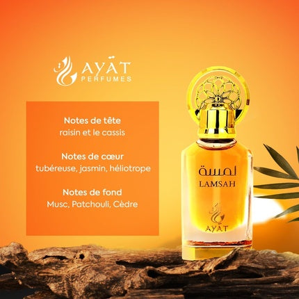 Extrait De Parfum, Ayat Perfumes, Lamsah, 12ml, auriu