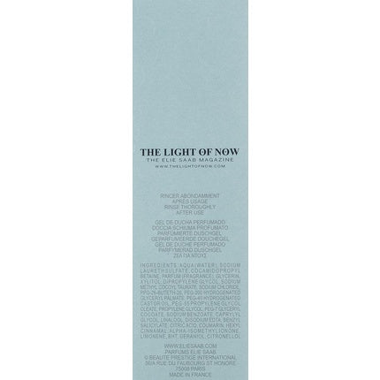 Gel de dus, Elie Saab, Girl Of Now, 200ml