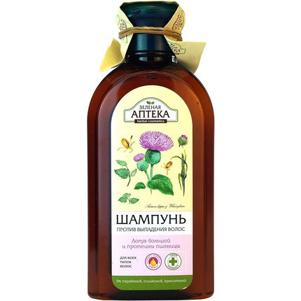 Șampon Green Pharmacy cu Extract de Armurariu și Proteine de Grâu, 350ml