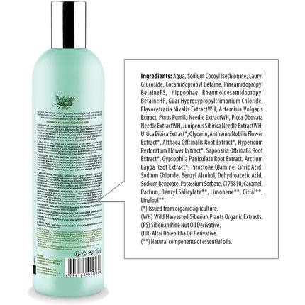Șampon Anti-cădere, Natura Siberica, Antidandruff, 400ml, Verde, Ambalaj transparent