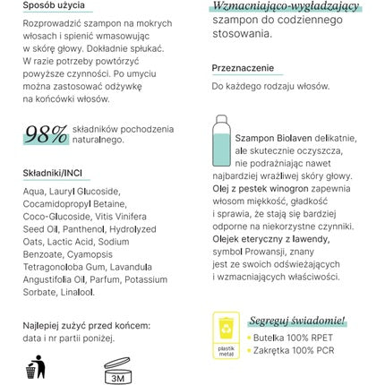 Șampon Biolaven Organic, 300ml