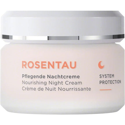 Cremă de noapte, Annemarie Börlind, 50 ml